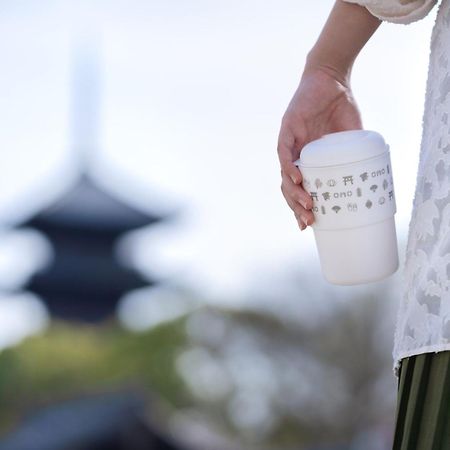 Omo3 Kyoto Toji By Hoshino Resorts Exterior photo