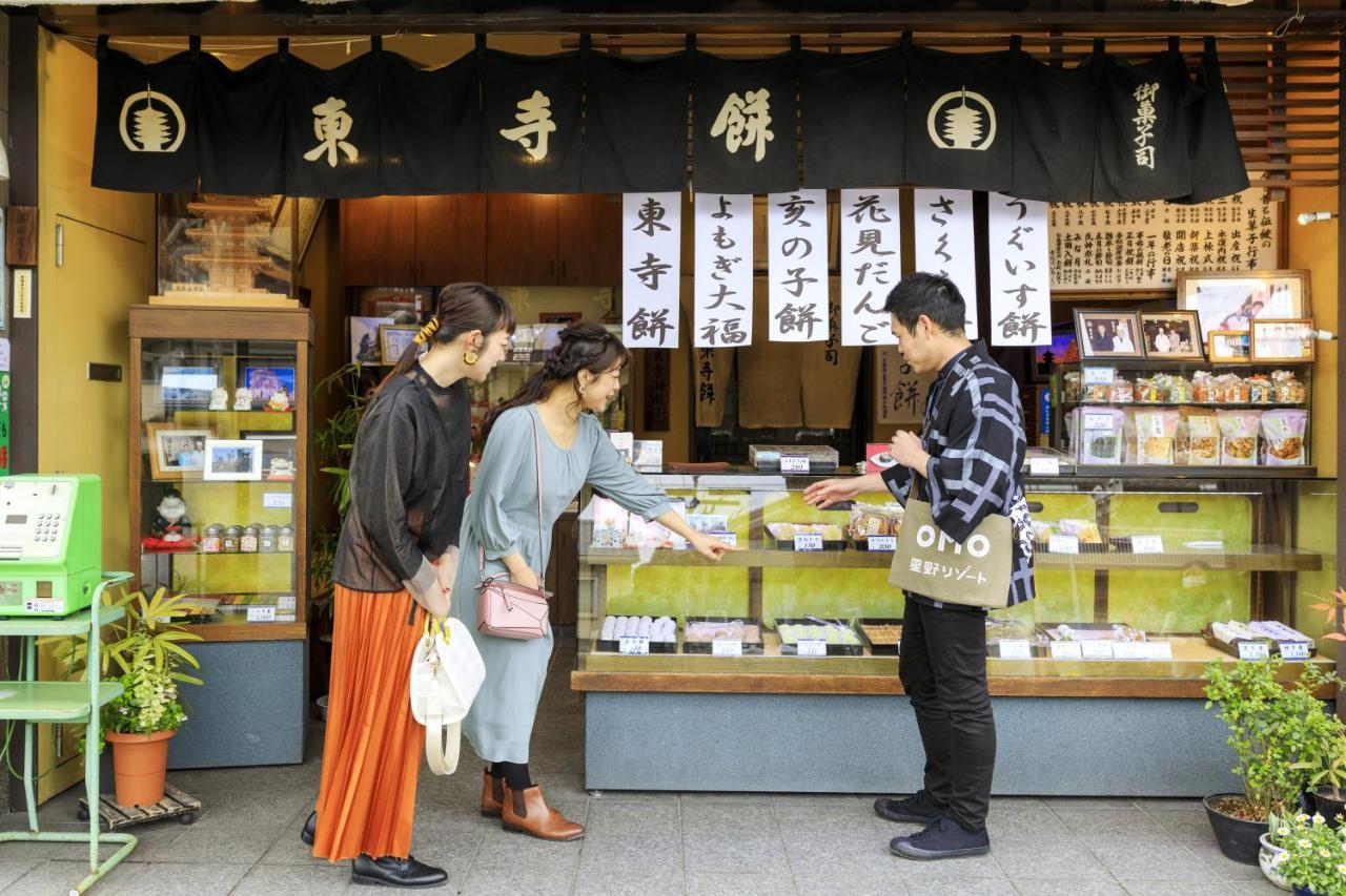 Omo3 Kyoto Toji By Hoshino Resorts Exterior photo