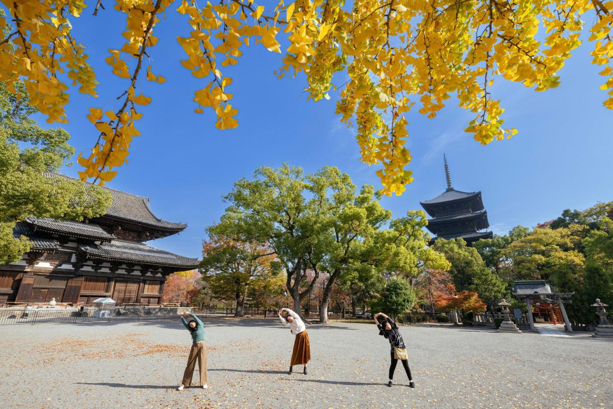 Omo3 Kyoto Toji By Hoshino Resorts Exterior photo