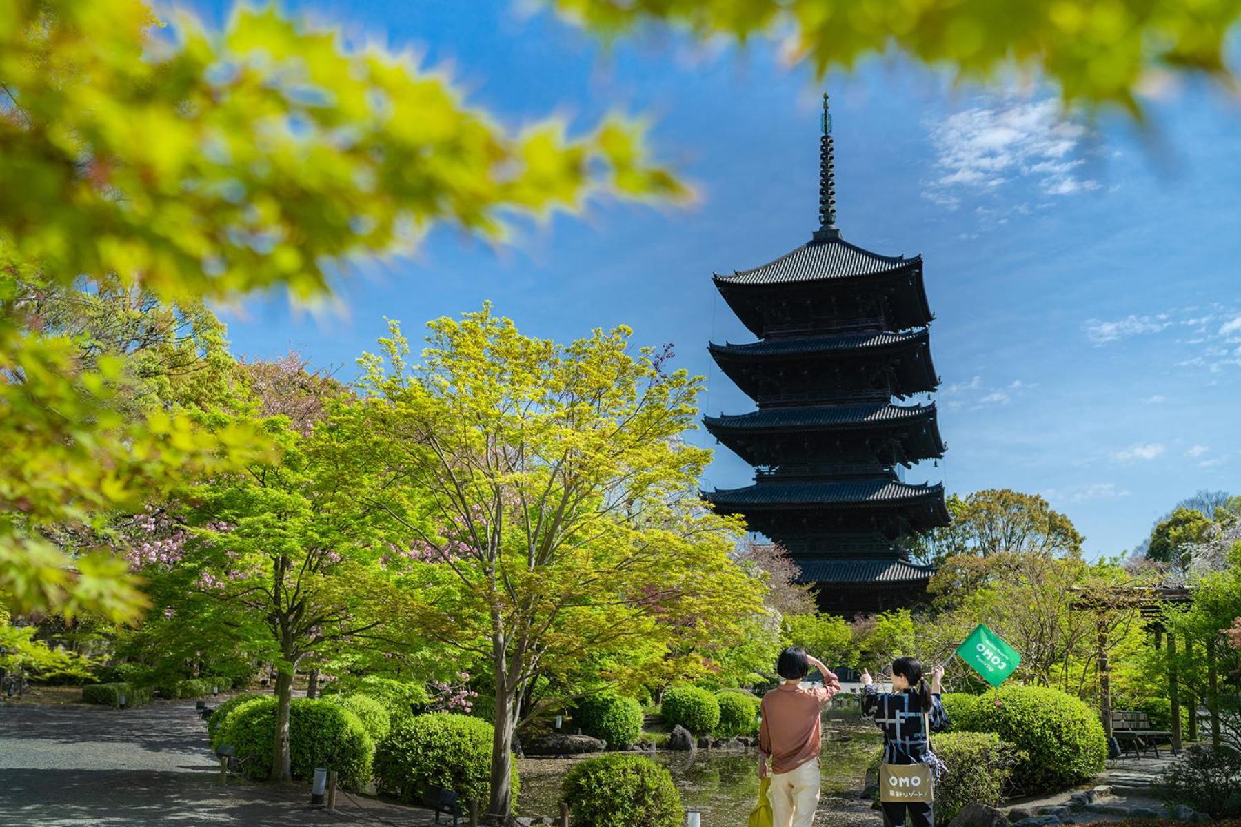 Omo3 Kyoto Toji By Hoshino Resorts Exterior photo